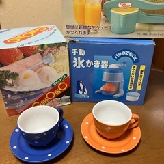 キッチングッズ5点セット