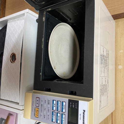電子レンジ