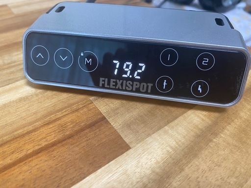 FLEXISPOT スタンディングデスク 電動式昇降デスク E7B アカシア天板付き