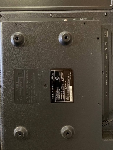 ⭐️32V地上デジタルハイビジョン液晶テレビ⭐️ ⭐️LE-3213TS⭐️ 