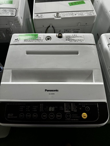ご来店時、ガン×2お値引き‼️ Panasonic(パナソニック) 2016年製 6.0kg 洗濯機