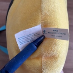 非売品⭐︎ミニオンズ ⭐︎ミニオン⭐︎がま口⭐︎肩掛け⭐︎ショルダーバッグの画像