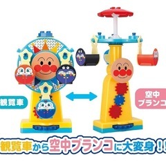 【決まりました】 アンパンマンまとめ売りの画像