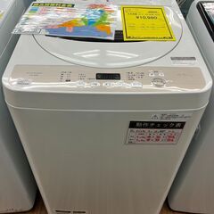 3ヶ月保証付き！！　洗濯機　シャープ　ES-GE4B　2018　幅(W)565mm × 奥行(D)540mm ×  高さ(H)890mm