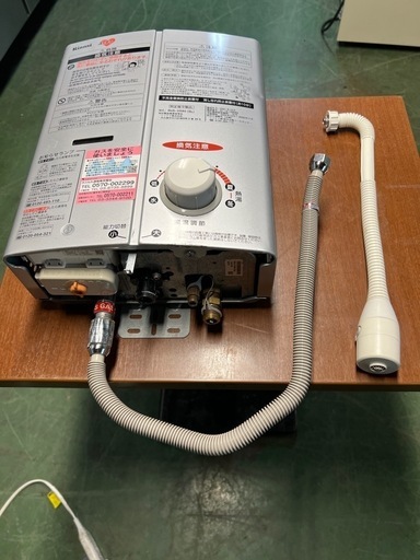 送料込み リンナイガス瞬間給湯器