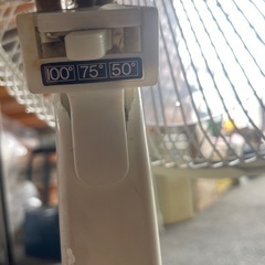 日立　扇風機の画像