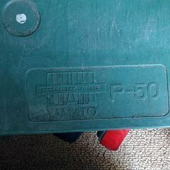 受け渡し完了　(中古) カゴ台車･ミニ P-50 ヤマト インダストリーの画像