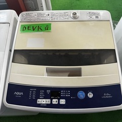 ご来店時、ガン×2お値引き‼️AQUA(アクア)2018 年製 5.0kg 洗濯機?