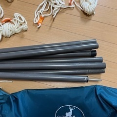 captain タープの画像