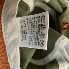 ハンテン　バケットハット　52cmの画像