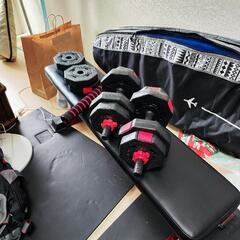 ベンチ、ダンベルセット
