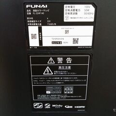 FUNAI/フナイ 液晶テレビ FL-32HF140 fire tv 32型 2022年製