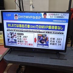FUNAI/フナイ 液晶テレビ FL-32HF140 fire tv 32型 2022年製