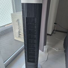 【節電対策】 アイリスオーヤマ 扇風機 タワーファン スリム 左...
