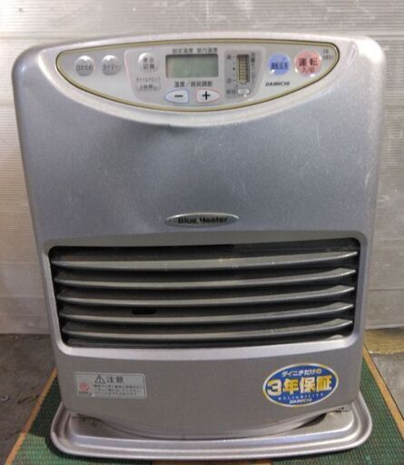 石油  ファンヒーター 5.0L  2004年製 ダイニチ FW-3290D 中古 2500円 A③