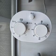 【節電対策】 アイリスオーヤマ 扇風機 タワーファン スリム 左右自動首振り パワフル送風 風量3段階 タイマー付き メカ式 ホワイト TWF-M73の画像