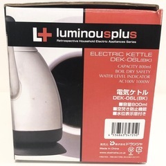 【未使用品】ELECTRIC KETTLE DEK-06L BK 電気ケトル 電気ポット キッチン家電 ステンレス 0.8Lの画像