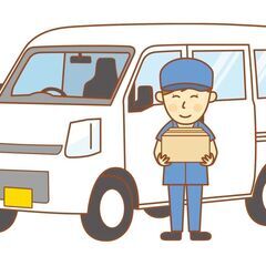 働きやすさ文句なし。【月給35万〜40万】