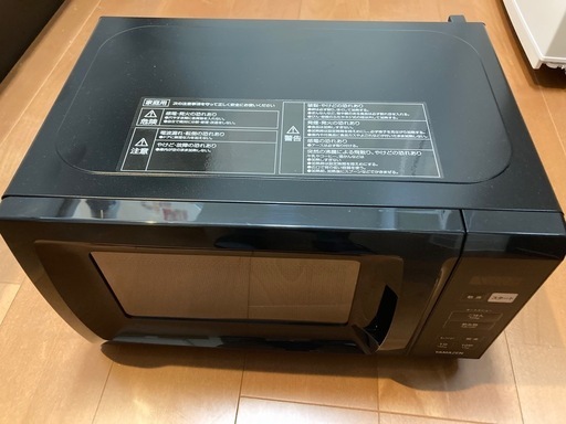 YAMAZEN マイコン電子レンジYRM-HF171／説明書付き（ほぼ新品）／山善2025.6まで保証有