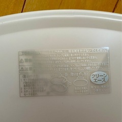 TOSHIBA 家庭用LEDシーリングライトの画像