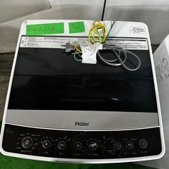 ご来店時、ガン×2お値引き‼️ Haier(ハイアール) 2017年製5.5 kg 洗濯機 ご来店時、ガン×2お値引き‼️ Haier(ハイアール) 2017年製5.5 kg