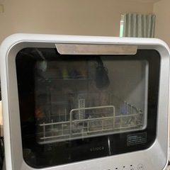 【急募】食洗機　シロカ　食器洗い乾燥機　2020年型　工事不要