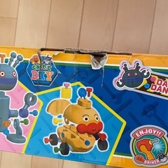 ねじねじアンパンマンごうとだだんだんDXの画像