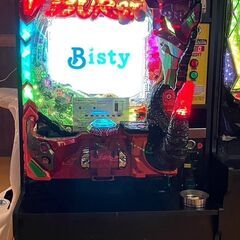 パチンコ　10倍　沖縄県内送料無料　炎炎　ガンダム　カラクリ　ゴジラ 　かぐや様の画像