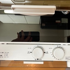 オーブントースターの画像