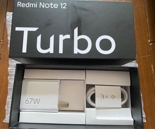 Redmi Note 12 turbo新品未使用 フィルム ケース付