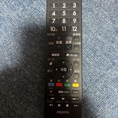 シャープ液晶テレビリモコン