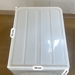 衣装ケース 1段×2個　縦長