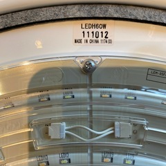 TOSHIBA 家庭用LEDシーリングライトの画像