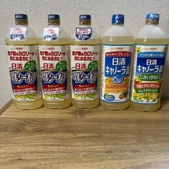 サラダ油　5本
 の画像