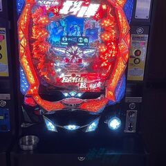 パチンコ　10倍　沖縄県内送料無料　炎炎　ガンダム　カラクリ　ゴジラ 　かぐや様の画像