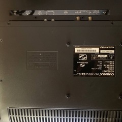 ⭐️ CANDELAハイビジョン液晶テレビ⭐️ ⭐️AGS22RZ1⭐️ の画像