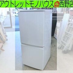 冷蔵庫 137L 2014年製 2ドア シャープ/SHARP 白 100Lクラス SJ-14Y-W 札幌 西野店