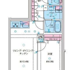 💞敷金ゼロ、礼金ゼロ、仲介手数料ゼロ✨ペット相談可！大型犬・猫・...
