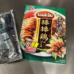 クックドゥ　棒棒鶏用ソース