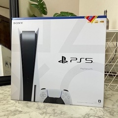 ps5空箱