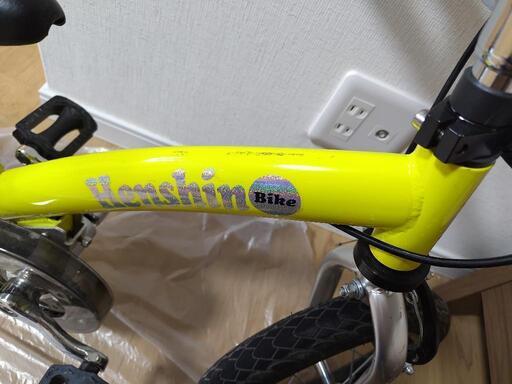 へんしんバイク2の中古が安い！激安で譲ります・無料であげます