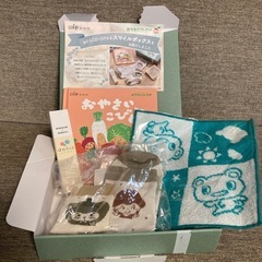 【未使用】ベビー用品詰め合わせ