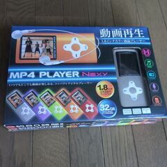MP4プレーヤー  動画も楽しめる