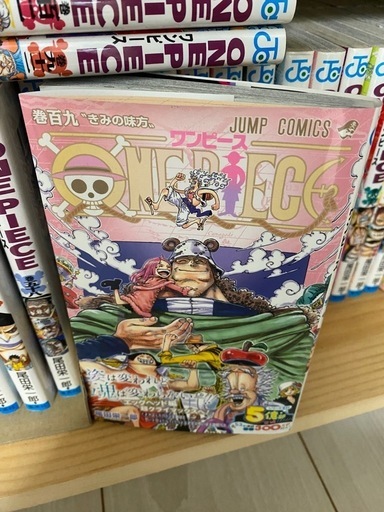 ワンピース全巻セット1～109巻