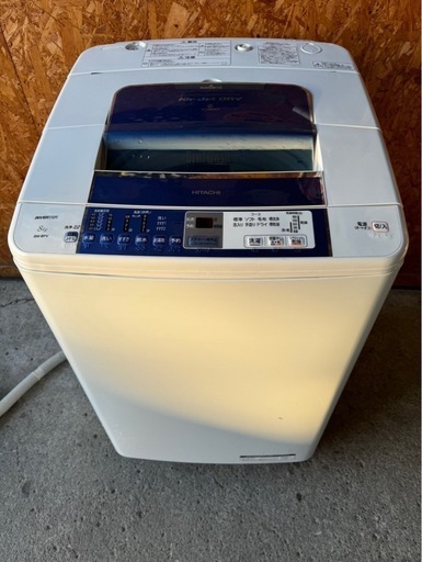I2330   洗濯機　日立　8kg 2013年