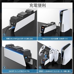 🔥今だけ🔥プレイステーション5  CFI-1100A01 PS5 本体🔥の画像