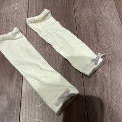 レッグウォーマー　ベビー　