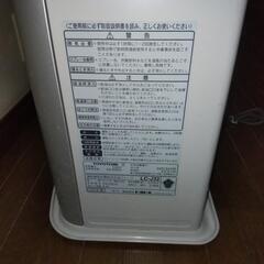 ファンヒーターの画像
