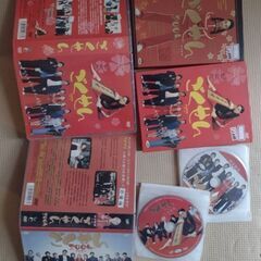 「ごくせん」「ごくせん2025」動作未確認DVD