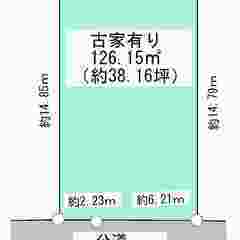 ★我孫子市若松土地★1580万円、我孫子駅徒歩23分、古家あり、...